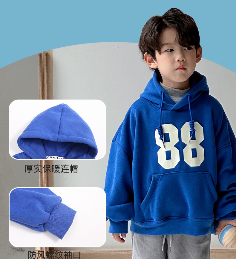 24HA299.05 - ÁO NỈ LÓT NHUNG 88 ELEPHANT