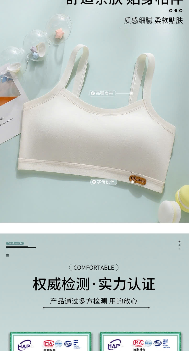 24HA289.06-SET ÁO NGỰC BÉ GÁI