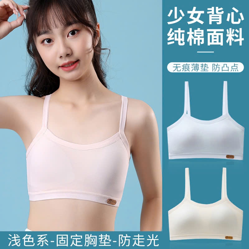 24HA289.06-SET ÁO NGỰC BÉ GÁI