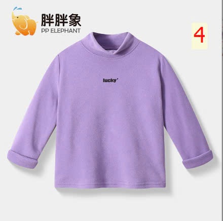 24HA299.08 -SET 2 ÁO NI GIỮ NHIỆT NHÀ ELEPHANT
