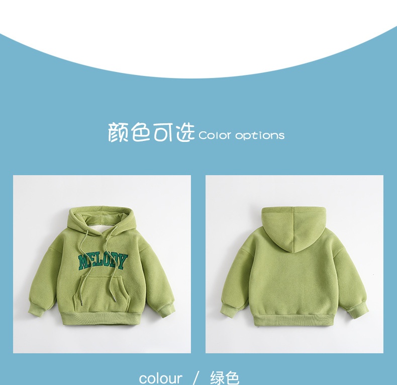 24HA299.06 - ÁO NỈ HOODIE LÓT LÔNG CỪU ELEPHANT