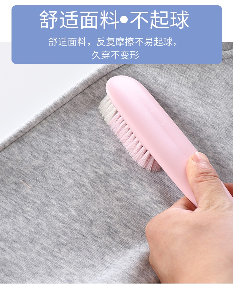 24HA289.31 - SET 2 QUẦN NỈ BO CHUN CHO BÉ