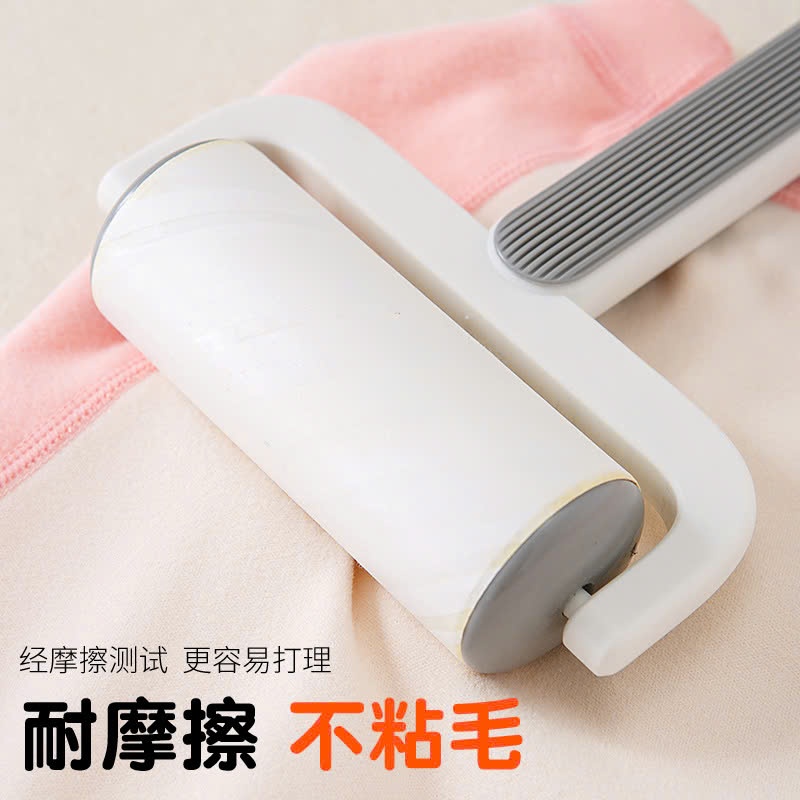24HA299.27-BỘ MẶC NHÀ SIZE ĐẠI