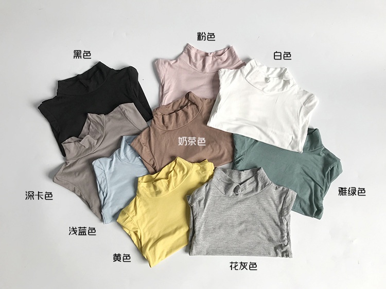 24HA299.19 - ÁO GIỮ NHIỆT MINKY MOM