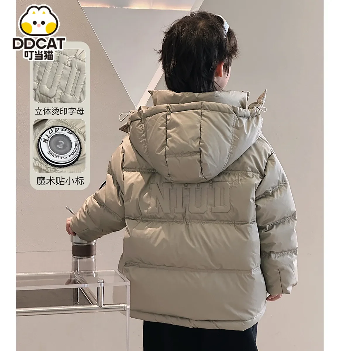 24HA110.06 - ÁO PHAO BÉO DDCAT CHO BÉ