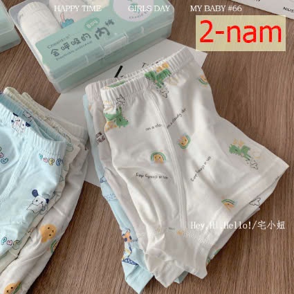 24HA309.26- SET HỘP 4 CHÍP ĐÙI CHO BÉ