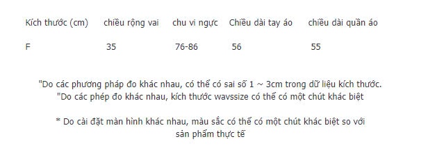 24HA110.10 - ÁO THUN TĂM RS STUDIO