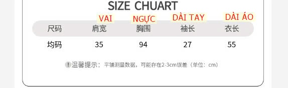 24HA309.16- ÁO CARDIGAN NGẮN TAY DỆT KIM CỔ V LA CHAPELLE