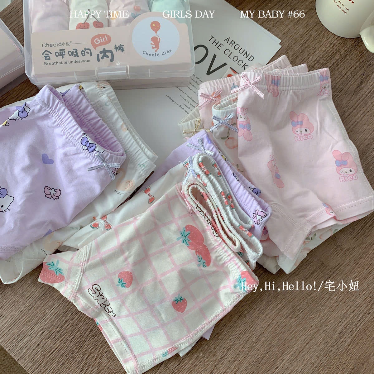 24HA309.26- SET HỘP 4 CHÍP ĐÙI CHO BÉ