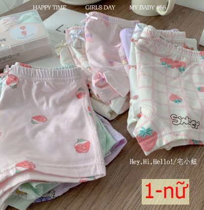 24HA309.26- SET HỘP 4 CHÍP ĐÙI CHO BÉ