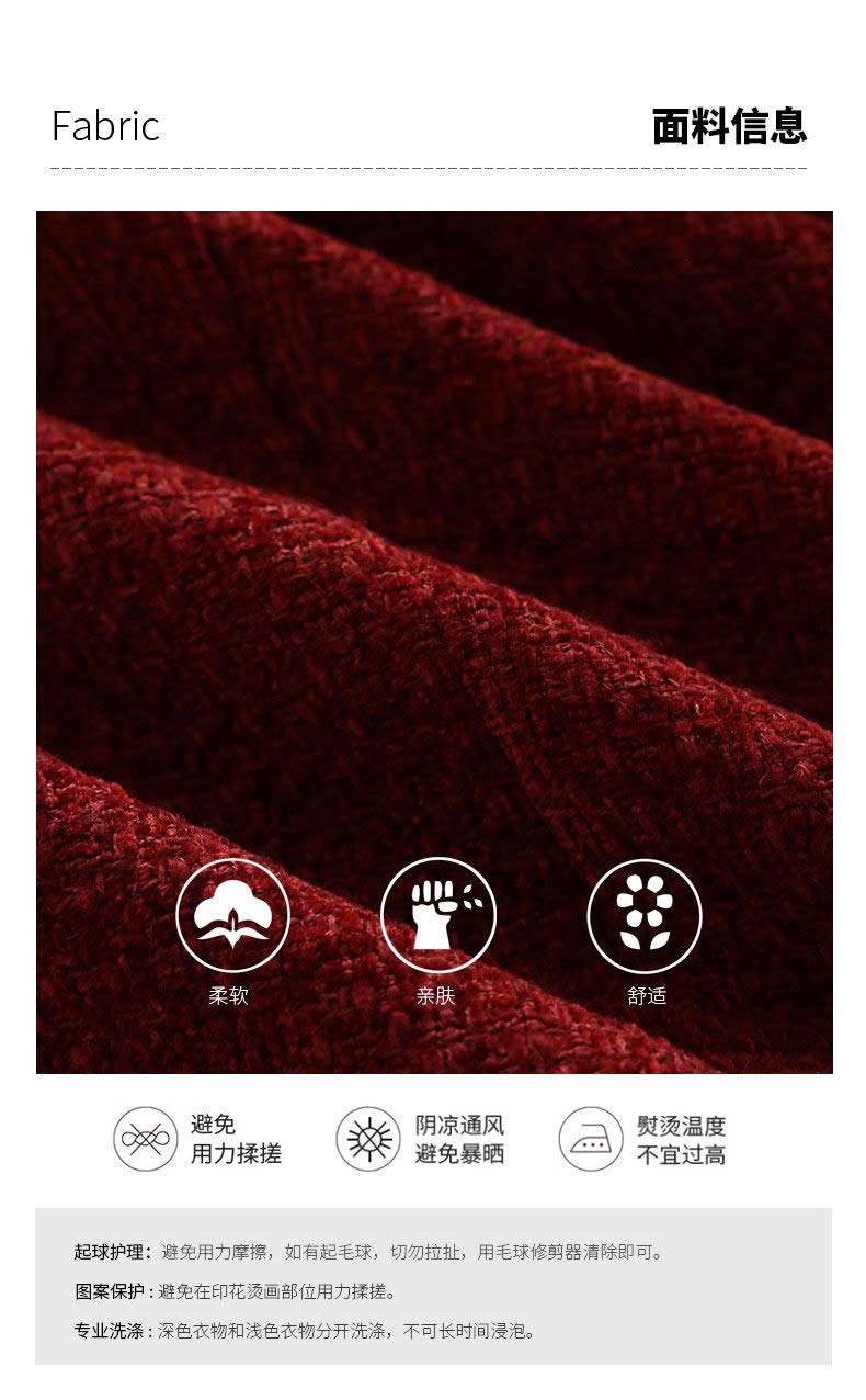24HA110.03 -ÁO KHOÁC DẠ TWEED CHO NỮ