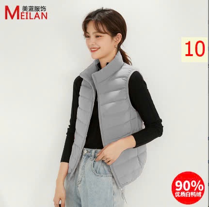 24HA110.31- ÁO GILE LÔNG VŨ SIÊU NHẸ MEILAN