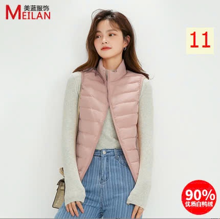 24HA110.31- ÁO GILE LÔNG VŨ SIÊU NHẸ MEILAN