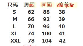 24HA110.30- QUẦN VÁY VẠT LỆCH