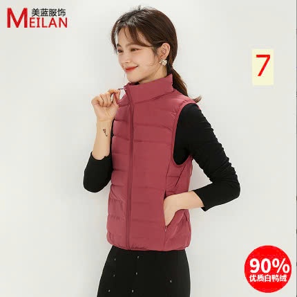 24HA110.31- ÁO GILE LÔNG VŨ SIÊU NHẸ MEILAN