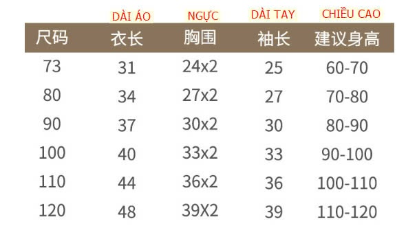 24HA210.23 - ÁO KHOÁC LÔNG CHO BÉ