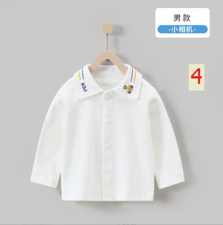 24HA210.20 - ÁO THU ĐÔNG CỔ SEN SIÊU XINH CHO BÉ