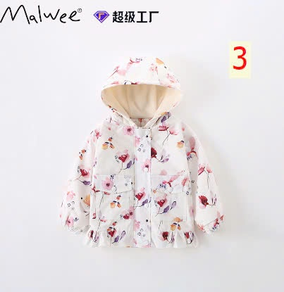 24HA310.01- ÁO KHOÁC GIÓ MỎNG BÉ TRAI BÉ GÁI MALWEE