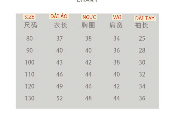 24HA110.17 - ÁO KHOÁC LÔNG TAI GẤU CHO BÉ