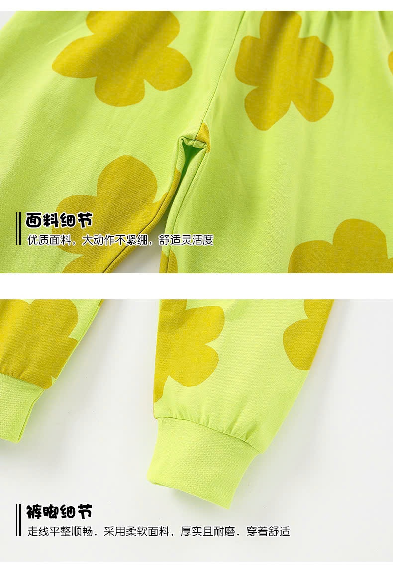 24HA310.02- SET BỘ MALWEE