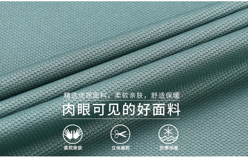 24HA210.10- ÁO POLO THU ĐÔNG NAM
