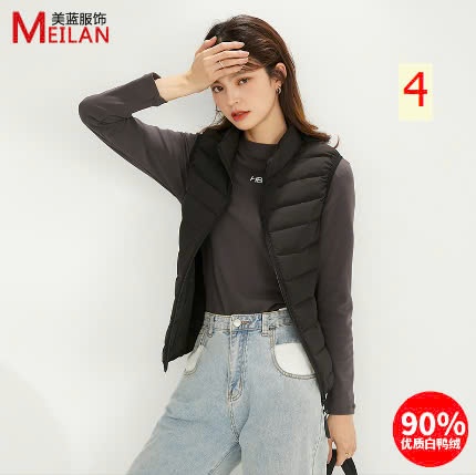 24HA110.31- ÁO GILE LÔNG VŨ SIÊU NHẸ MEILAN