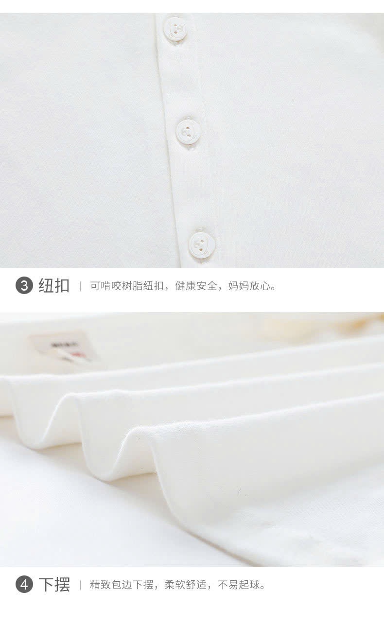 24HA210.20 - ÁO THU ĐÔNG CỔ SEN SIÊU XINH CHO BÉ