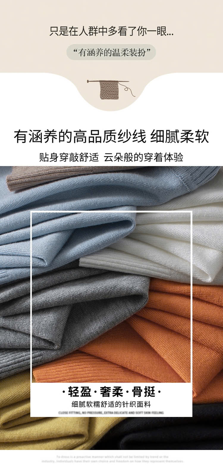 24HA310.10- ÁO LEN TAY LỠ CỔ TRÒN