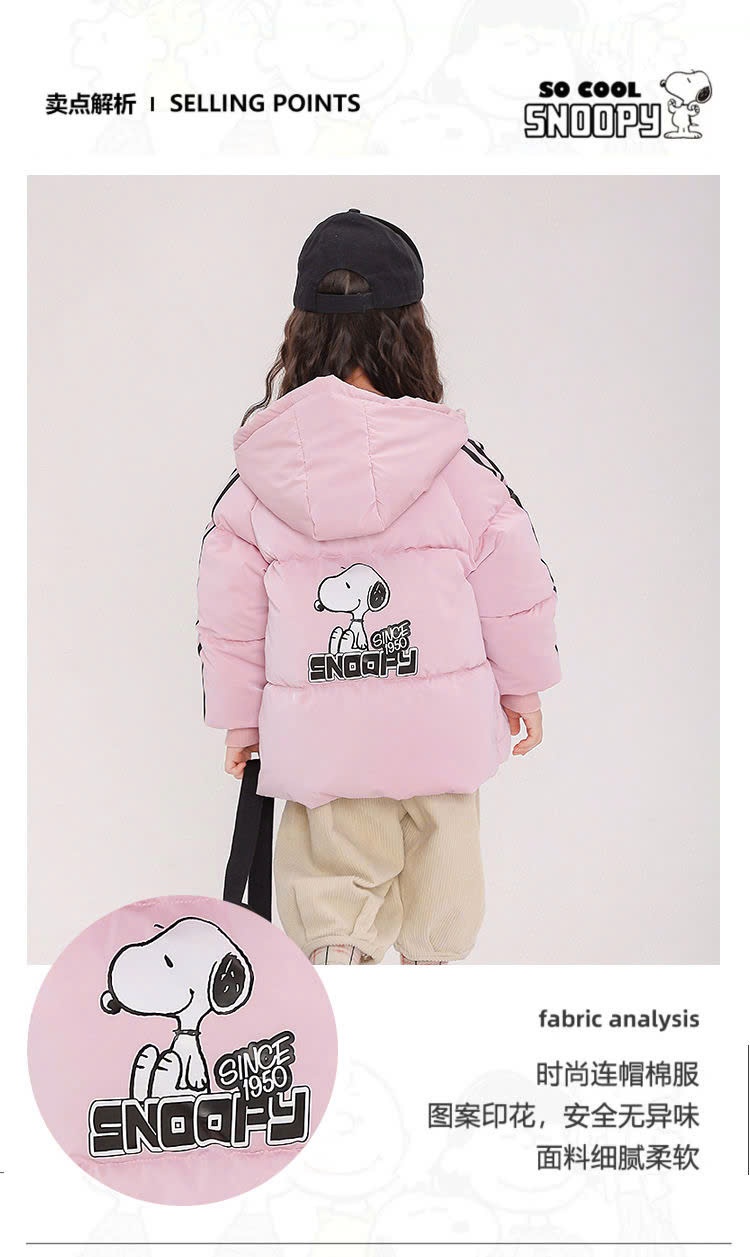 24HA310.22- ÁO PHAO SNOOPY SALE LỚN