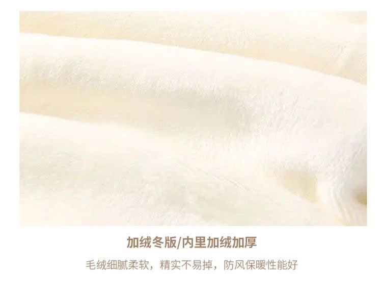 24HA310.23- BỘ THU ĐÔNG LION CHO BÉ