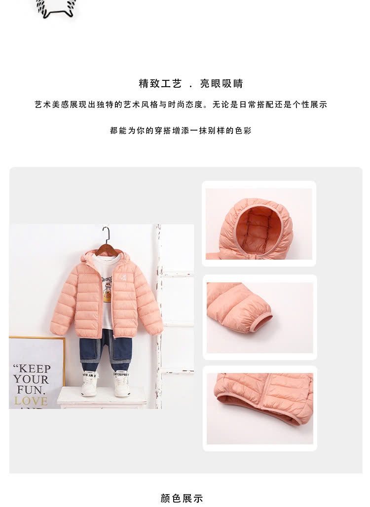 24HA310.24- ÁO PHAO SIÊU NHẸ SIZE ĐẠI CHO BÉ