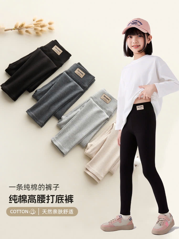 24HA310.13- QUẦN LEGGING CHO BÉ GÁI