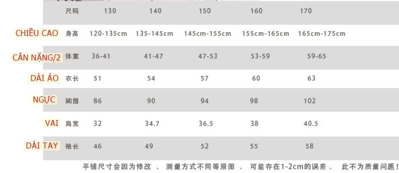 24HA310.24- ÁO PHAO SIÊU NHẸ SIZE ĐẠI CHO BÉ