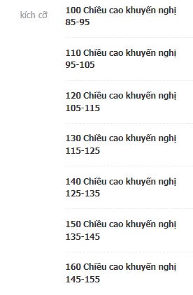 24HA410.11- BỘ GIỮ NHIỆT NHUNG ĐỨC CỔ TRÒN CHO BÉ