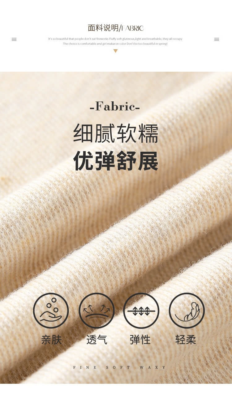 24HA510.13 - ÁO NỈ THU ĐÔNG CỔ VUÔNG