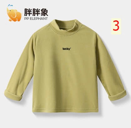 24HA410.30 - ÁO GIỮ NHIỆT CHO BÉ