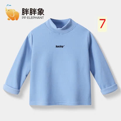24HA410.30 - ÁO GIỮ NHIỆT CHO BÉ