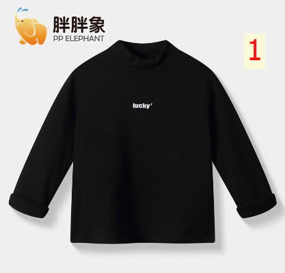 24HA410.30 - ÁO GIỮ NHIỆT CHO BÉ