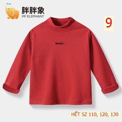 24HA410.30 - ÁO GIỮ NHIỆT CHO BÉ