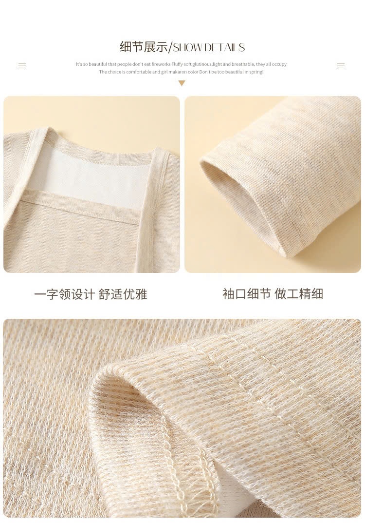 24HA510.13 - ÁO NỈ THU ĐÔNG CỔ VUÔNG