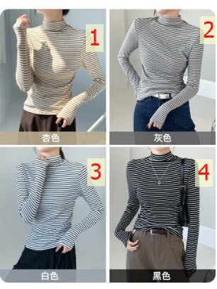 24HA510.11 - ÁO NỈ KẺ GIỮ NHIỆT NỮ