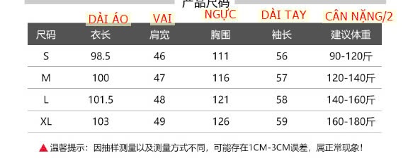 24HA410.27 - ÁO KHOÁC PHAO DÁNG DÀI NỮ MŨ LÔNG