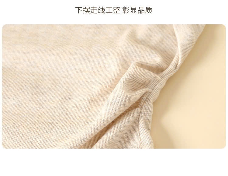 24HA510.13 - ÁO NỈ THU ĐÔNG CỔ VUÔNG
