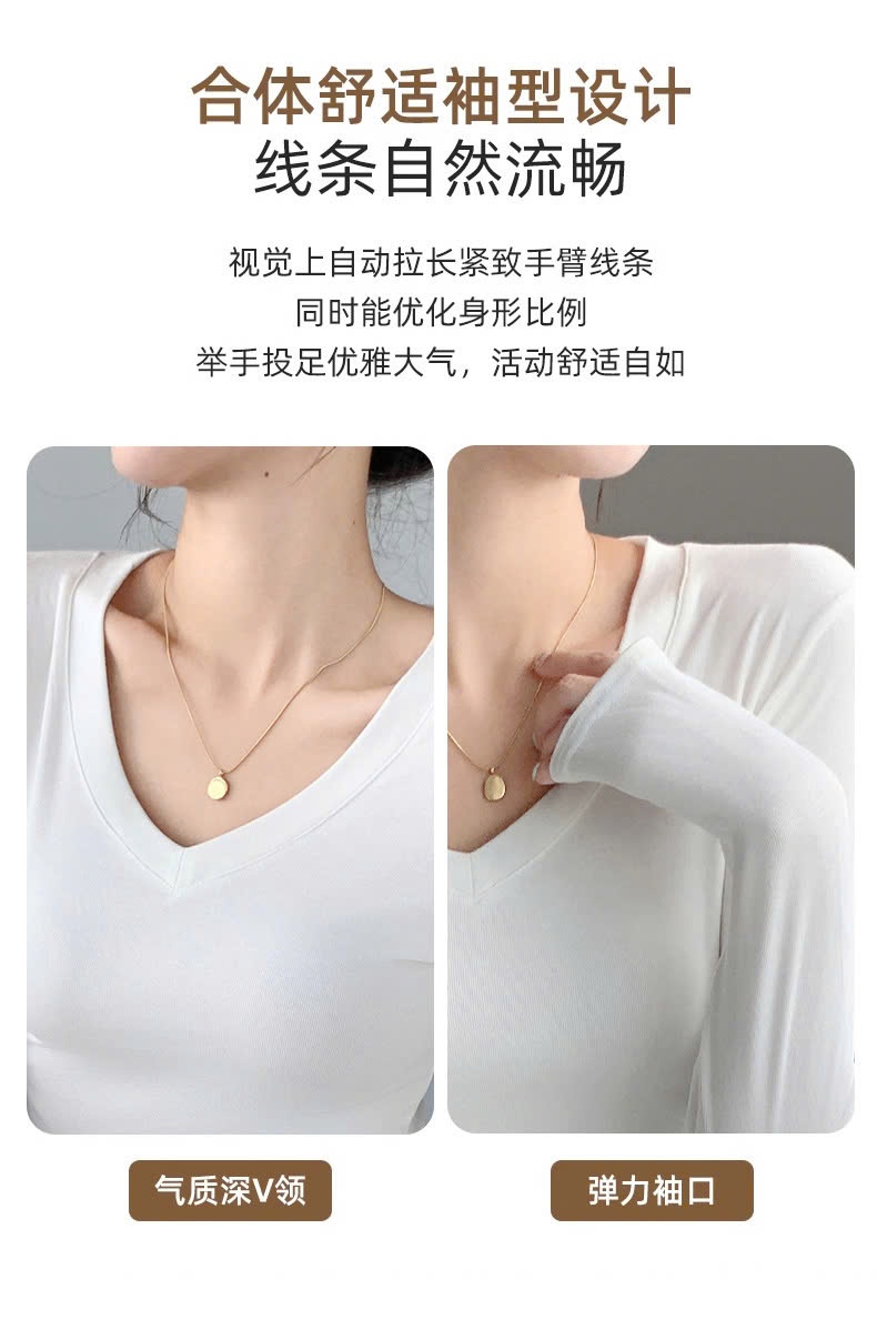 24HA410.05- ÁO THUN CỔ V THU ĐÔNG
