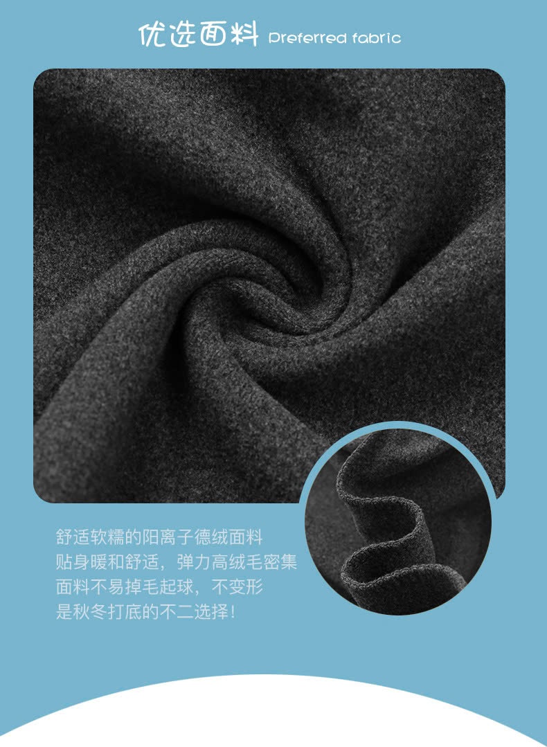 24HA410.30 - ÁO GIỮ NHIỆT CHO BÉ