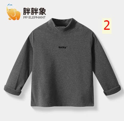 24HA410.30 - ÁO GIỮ NHIỆT CHO BÉ