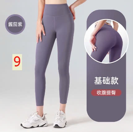 24HA610.07 - QUẦN TẬP NÂNG MÔNG NỮ