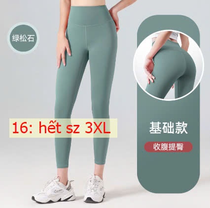 24HA610.07 - QUẦN TẬP NÂNG MÔNG NỮ