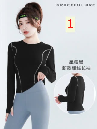 24HA610.09 - ÁO TẬP NỮ DÀI TAY KÍN CỔ TRÒN