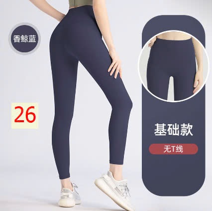 24HA610.07 - QUẦN TẬP NÂNG MÔNG NỮ